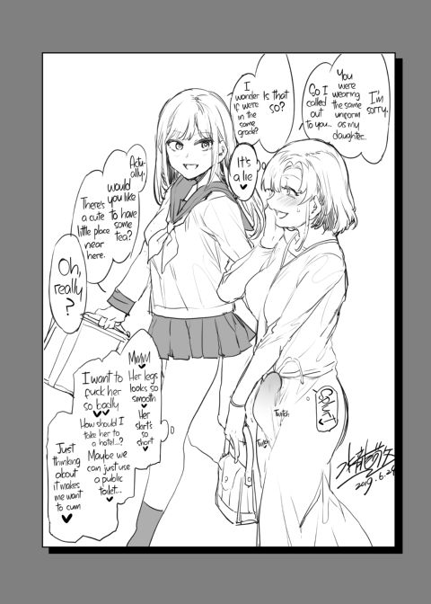 Futa Wives' Fuck Toy Chapter 1 page 39