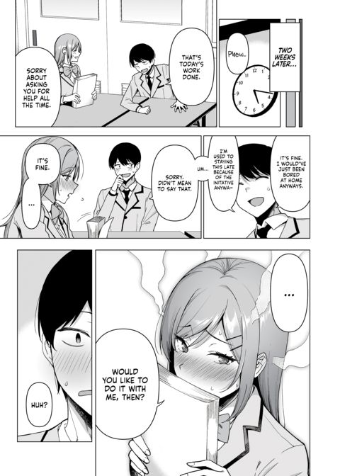 The Hall Monitor on S.L.U.T. Duty Vol. 3 Chapter 1 page 11