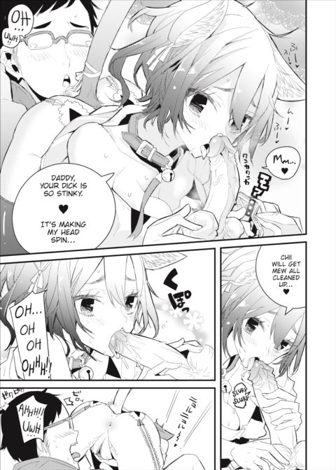 Cast-Aside Kemomimi Chii Chapter 1 page 5