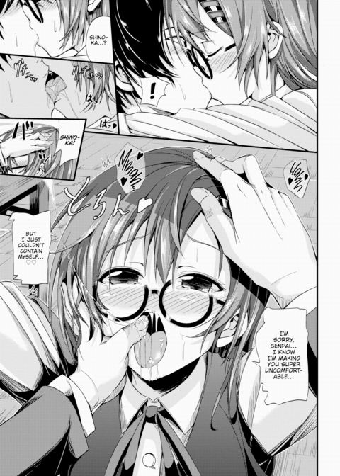 Pure Love Glasses Chapter 1 page 9