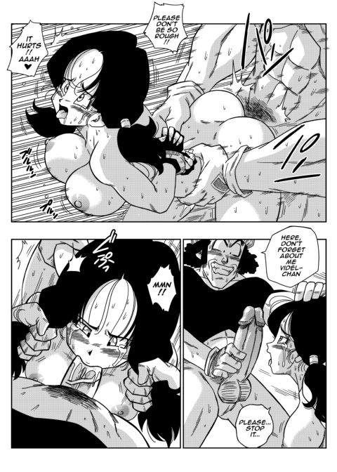 Defeated Heroine! Chapter 1 page 13