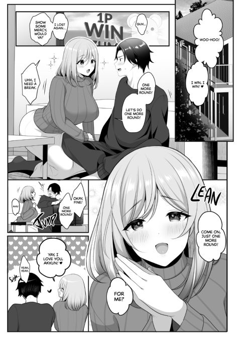 Foot Licking Friends Chapter 1 page 2