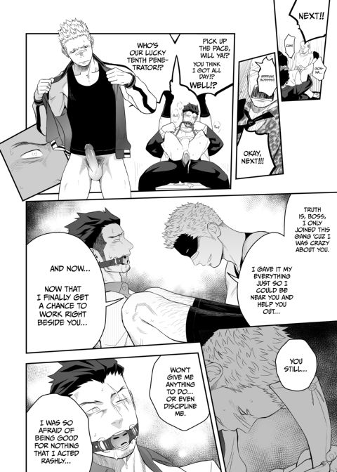 Priapus 4 Chapter 1 page 29