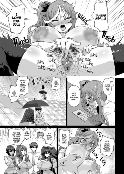 My Magic Stick Bewitches the Bitches 5: Big-Tittied Interrogation Chapter 1 page 23