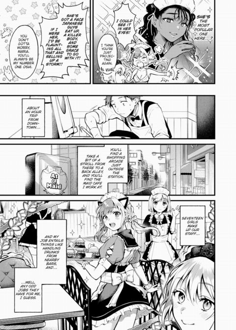 Hot Spice Chocolate Chapter 1 page 5