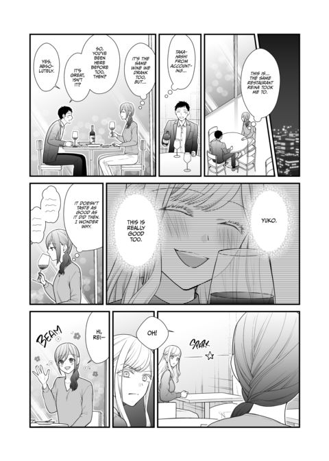 When a Wicked Woman Falls in Love 2 Chapter 1 page 4