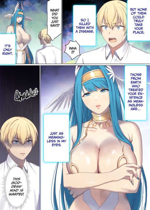 Next Life Sex Hero 6 Chapter 1 page 14
