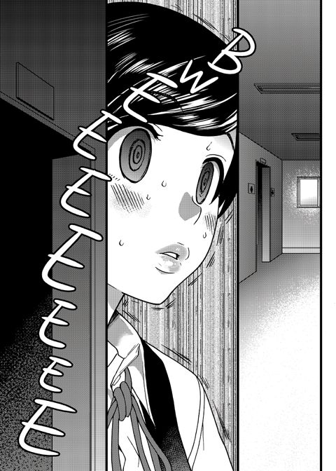 Yamori's Cum Toilets Chapter 1 page 8