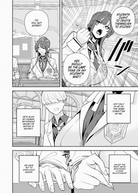 Succubus Public Morals Member Tachibana Rin Chapter 1 page 4
