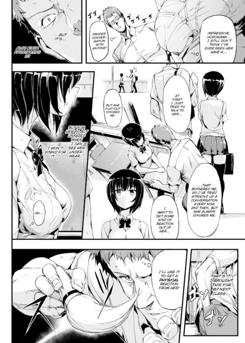 Silent Girlfriend Chapter 1 page 4
