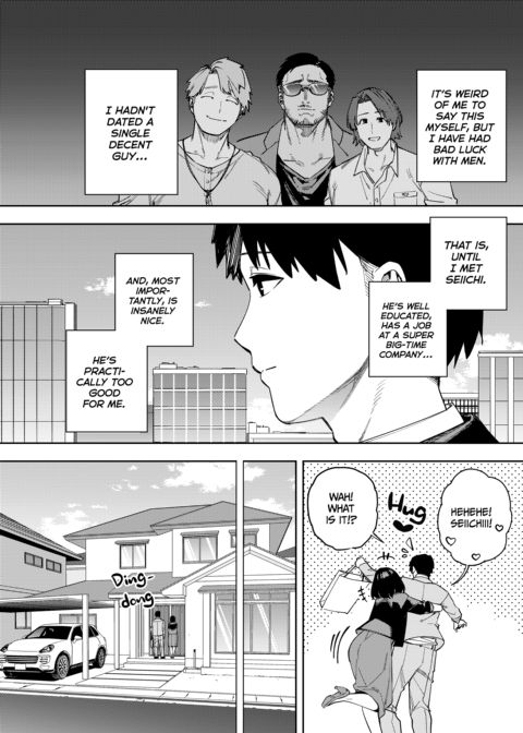 Screwed by Father-in-Law – All About Mika 1 Chapter 1 page 5