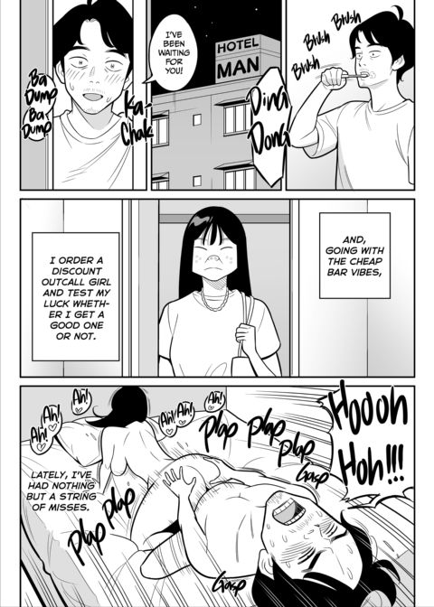 Oh Yeah! I Scored Big at a Discount Outcall Agency!! For the Last Time Chapter 1 page 108