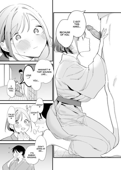 Offline Hookup With My Geeky Girlfriend Chapter 1 page 72