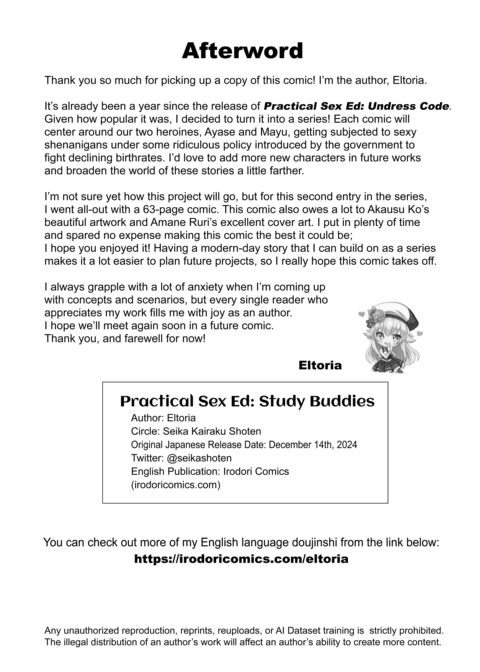 Practical Sex Ed: Study Buddies Chapter 1 page 64