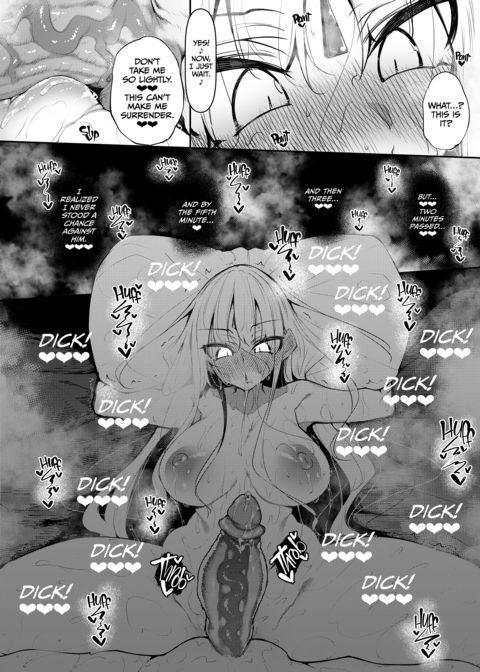 I Became a Mage in Another World - Compilation Chapter 1 page 175