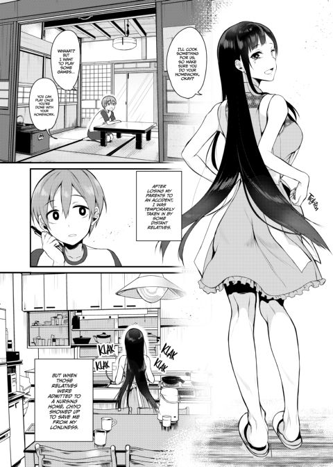 Ane Naru Mono: The Elder-Sister Like One 1 Chapter 1 page 5