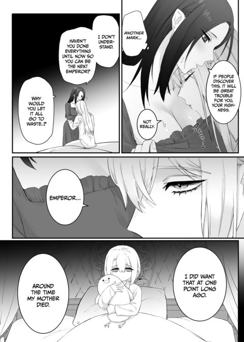 Love and Obsession: The Prince and His Princess Chapter 1 page 44