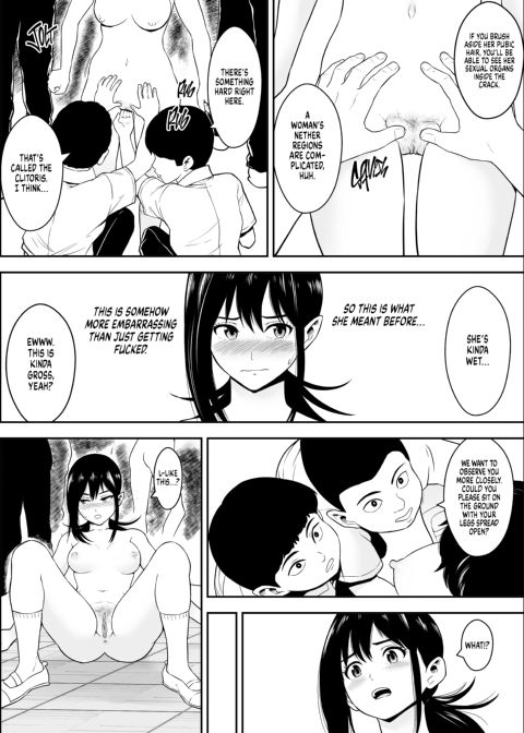 Copulation Corps Chapter 1 page 20