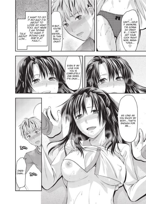 One Kore - Sweet Sister Selection Chapter 1 page 63