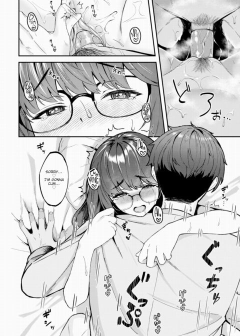 Conveying Our Mutual Love Chapter 1 page 16