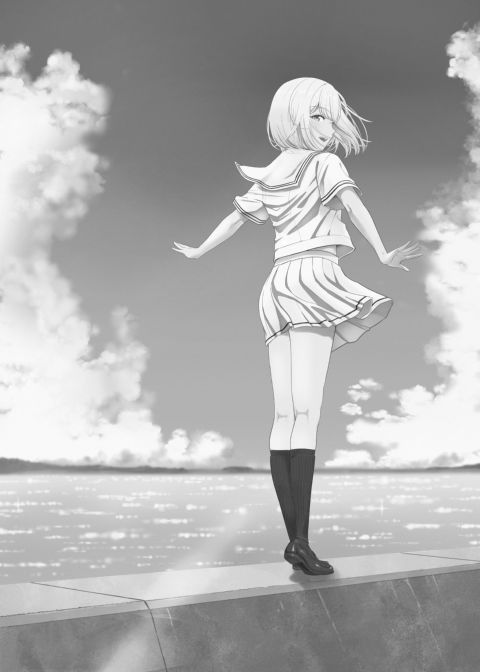 All for You 4 Chapter 1 page 2