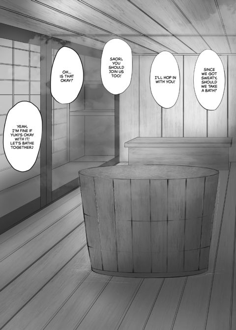 Swinging Story 1 Chapter 1 page 116