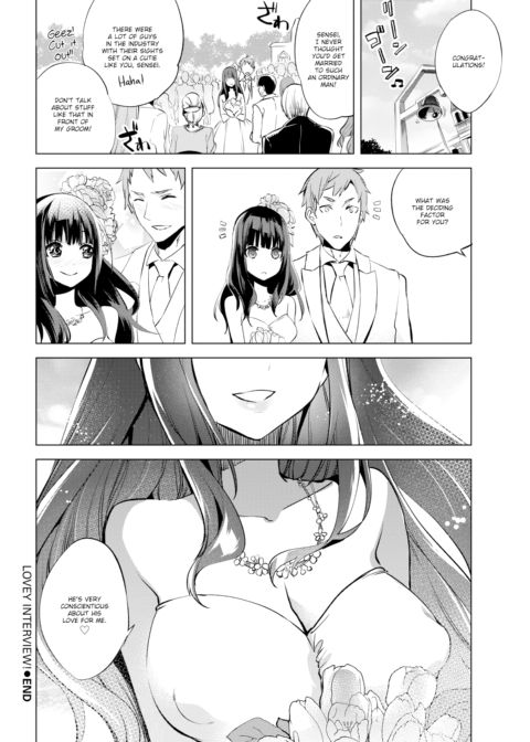 Lovey Interview! Chapter 1 page 16