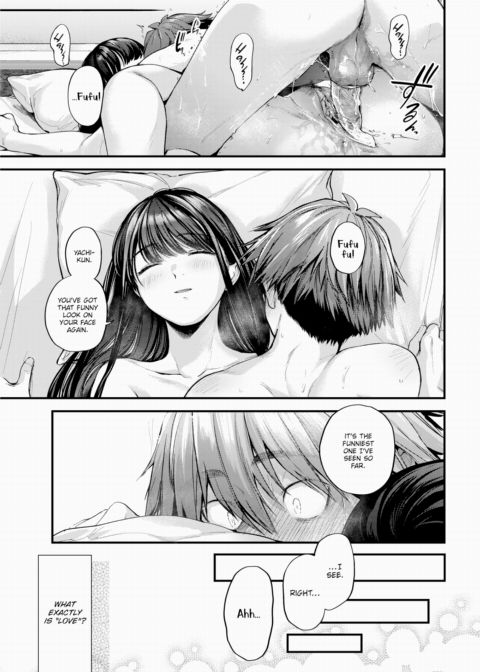 Sweet Ambiguity Ch.2 Chapter 1 page 23