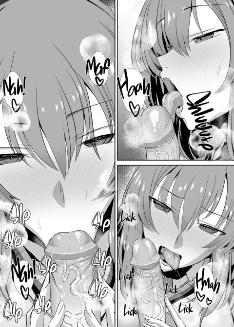 Takamine Plays Dirty Chapter 1 page 22
