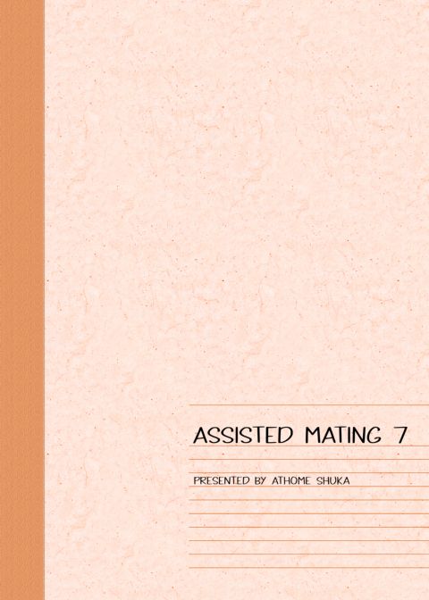 Assisted Mating 7 Chapter 1 page 38