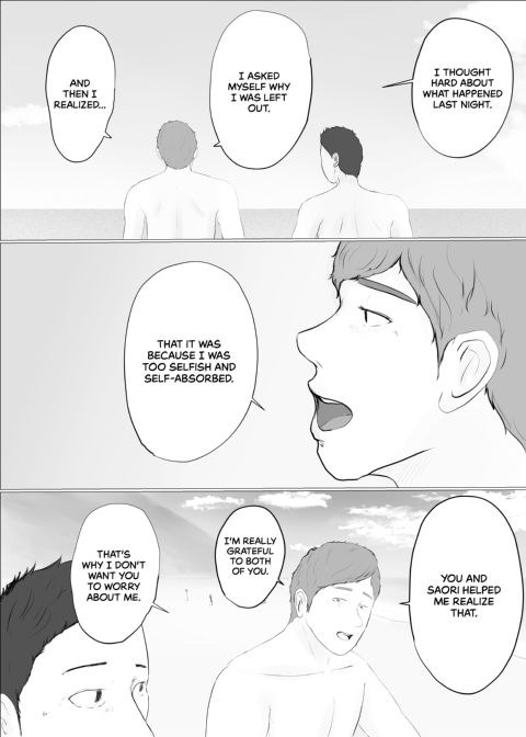 Swinging Story 2 Chapter 1 page 70