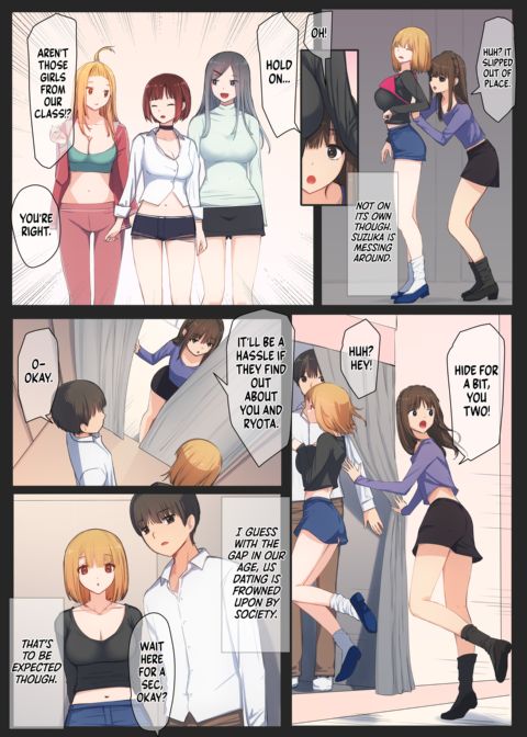 My Sister Brought a Friend Over 3 Chapter 1 page 5