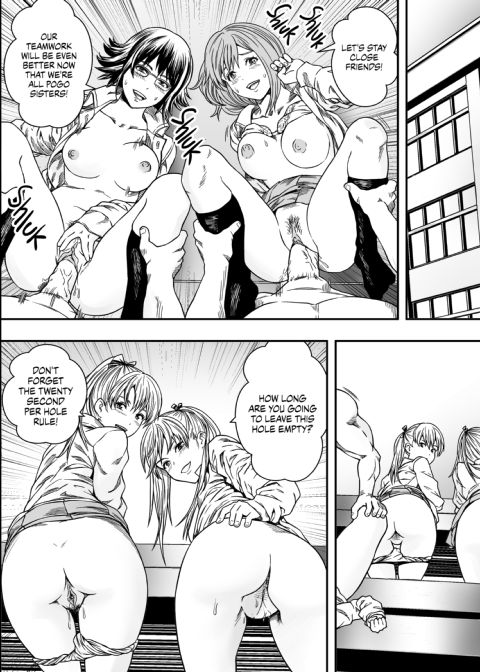 Gamer Girls are Easy Mode Chapter 1 page 47