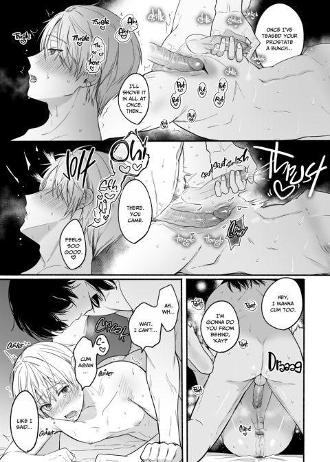 Yoshino's Secret Cleaning Service 2 Chapter 1 page 52
