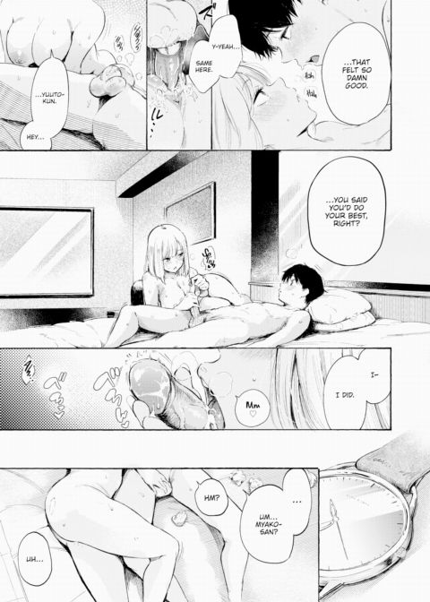 Strike Zone Chapter 1 page 29