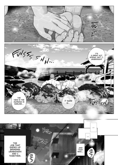 Age Gap Couple: Mita and Urabayashi 2 Chapter 1 page 84