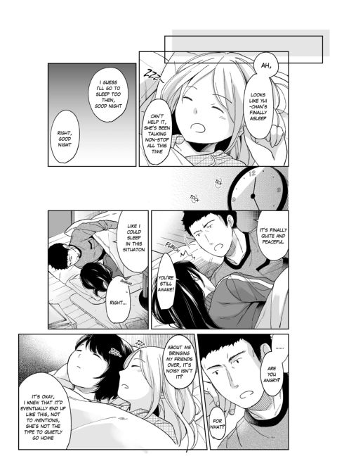 1 Room Apartment + Highschool Girl Suddenly Living Together? Close Contact!? First Sex!!? Ep.11 Chapter 1 page 11
