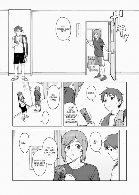 Clubhouse Chapter 1 page 5