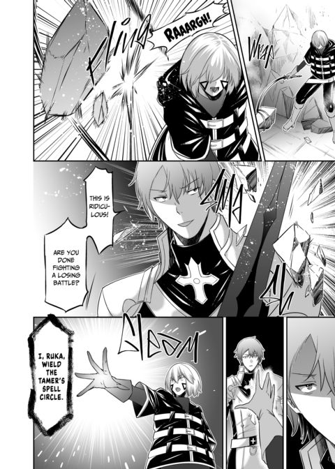 The Exiled Tamer’s NTR Revenge 4 Chapter 1 page 65