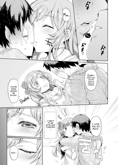 Flower Fall Chapter 1 page 5