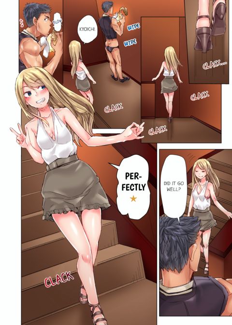 The Dick Pub Volume 10 Chapter 1 page 24