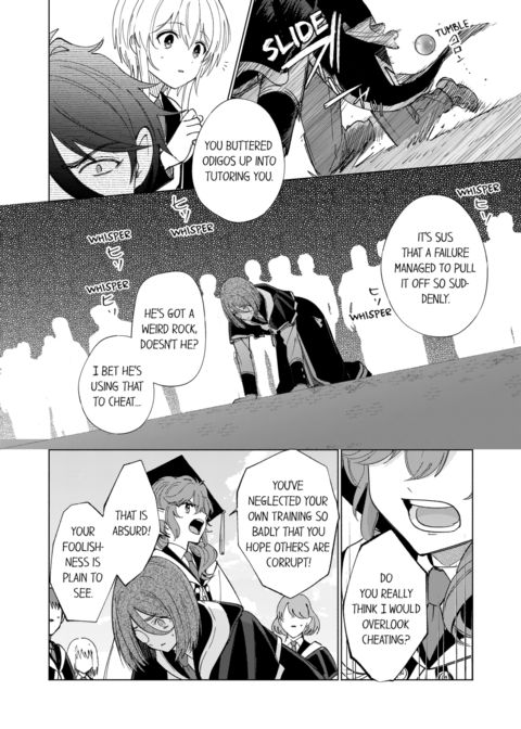 Reincarnated into Demon King Evelogia's World Vol.7 Chapter 1 page 46
