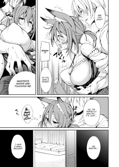 A Fox’s Requitail? Chapter 1 page 5