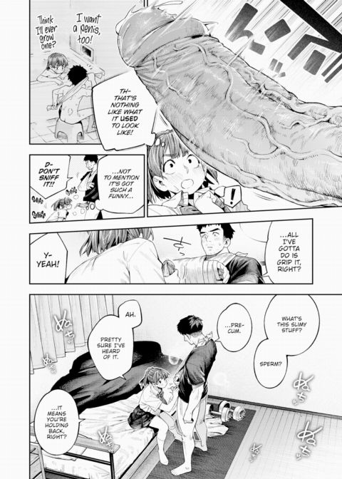 Throbbin'!! Chapter 1 page 10