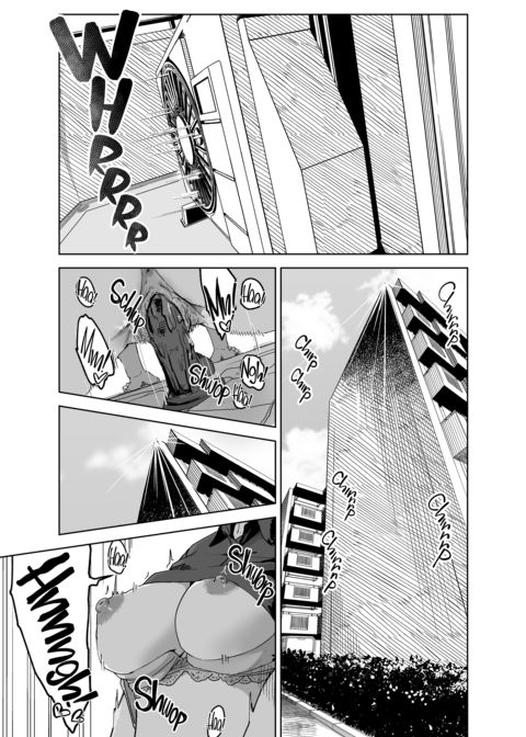 Mrs. Ayakawa's Domestic Affair Chapter 1 page 4