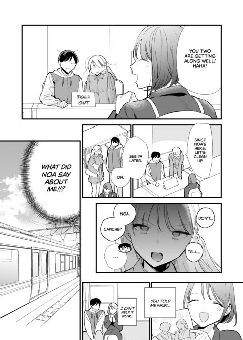 Offline Hookup With My Geeky Girlfriend Chapter 1 page 34
