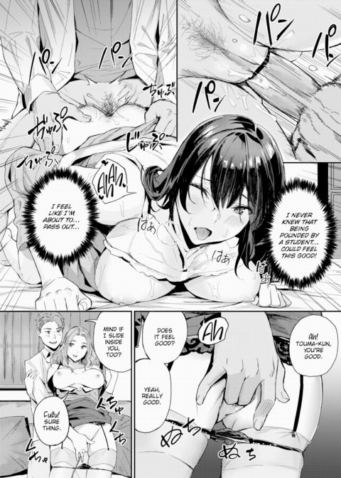Female Teachers ❤ Getting Fucked Chapter 1 page 20