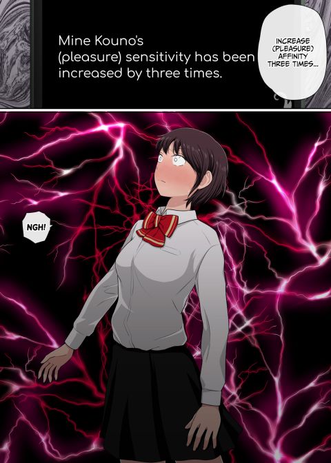 Instapussy 2 Chapter 1 page 30