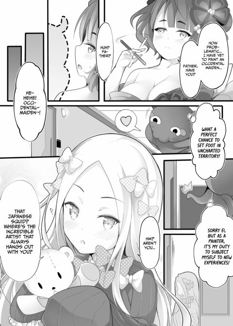 Ei Freeway Chapter 1 page 3