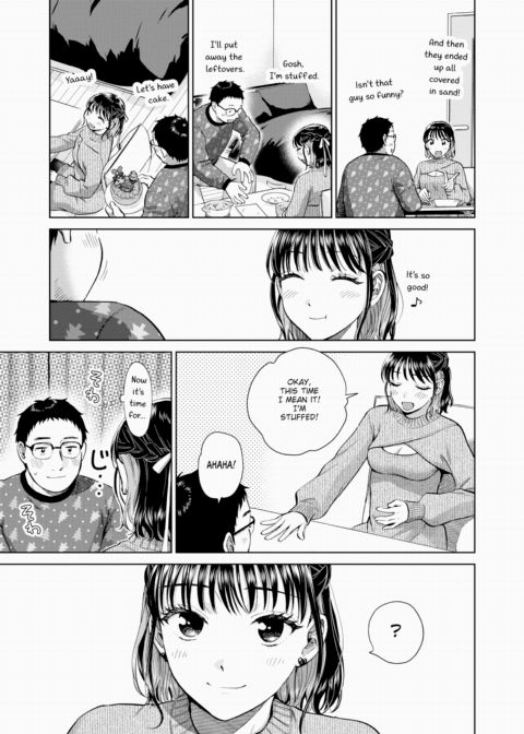 A Christmas Eve Just For Us Chapter 1 page 3